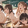 [12枚] 「俺達は1年生の担任になったので徹底的に道徳指導を施したんだ。結果はこのとおりさw お前も好きなの使っていいぞ。悦ぶからよぉ」（導かれた魂３２９の１） 6枚目