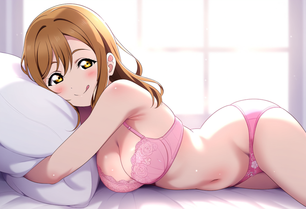 マルとセックスしたいずらか？♡