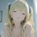 「リアル」DRAGON 2枚目