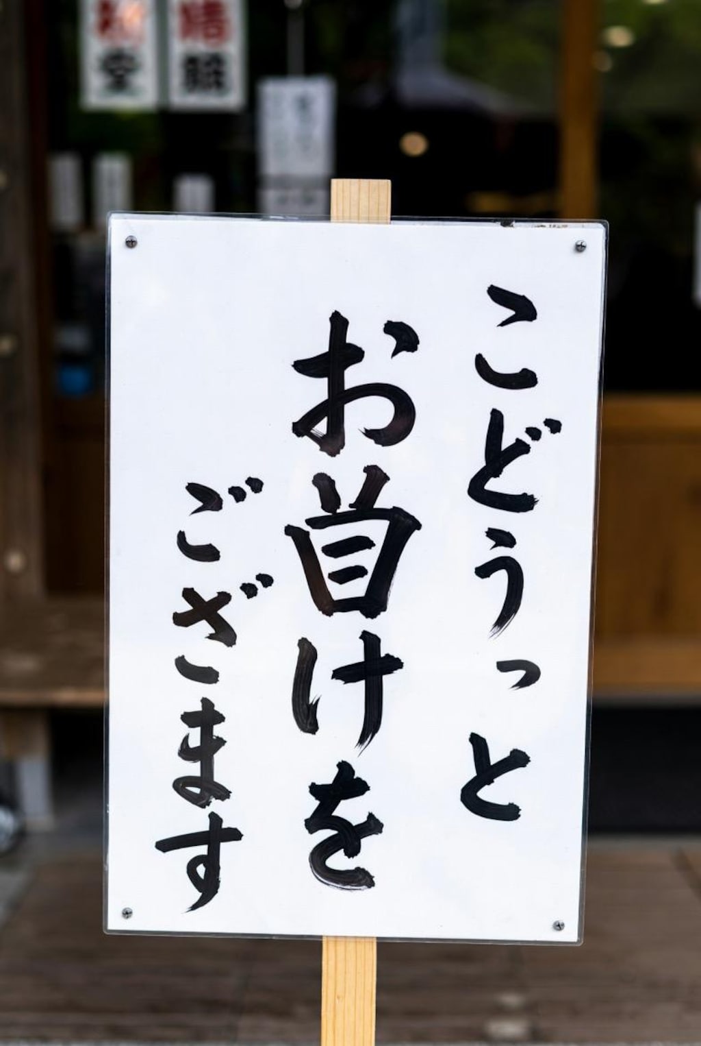 【全年齢】イラストのお題をください