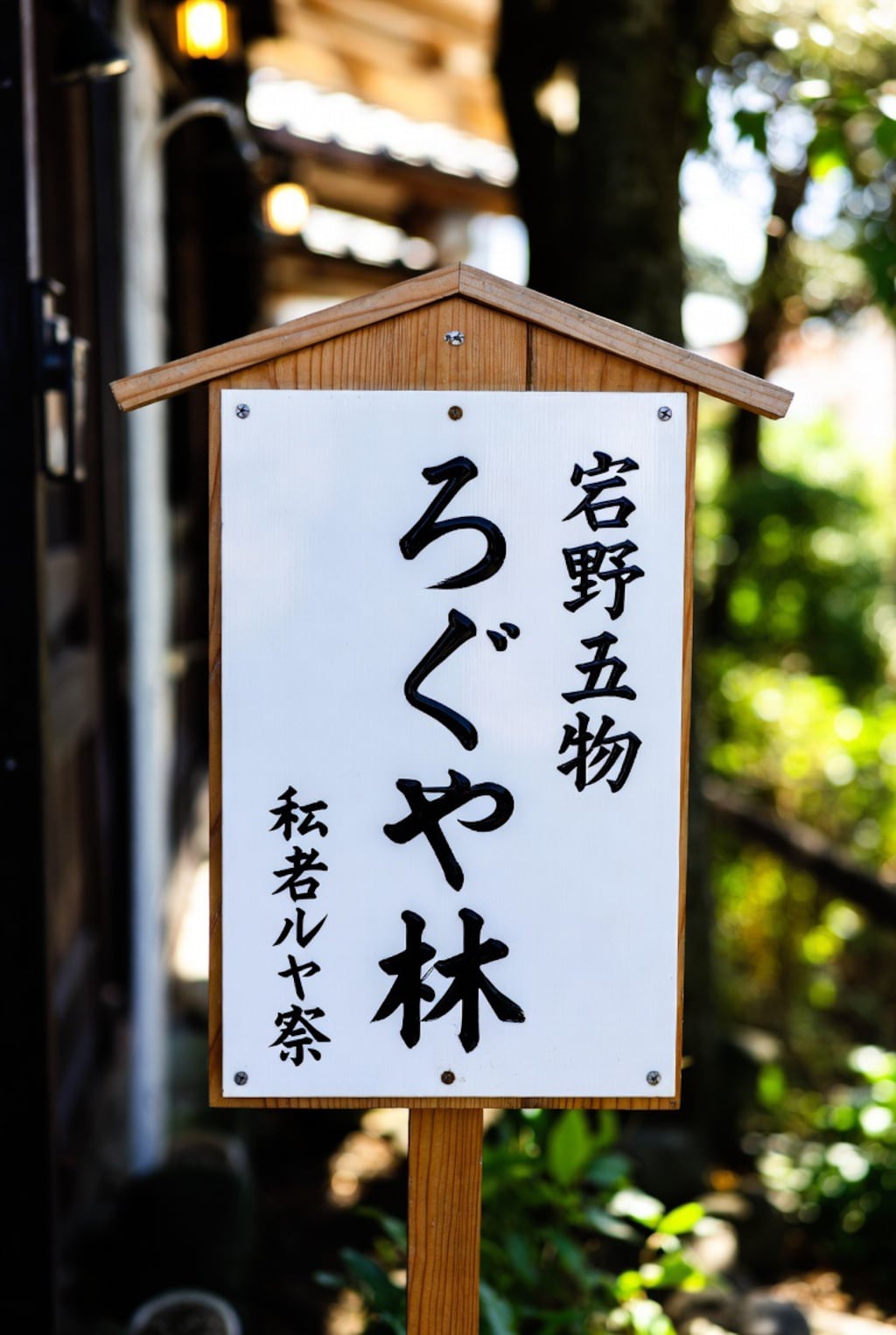 【全年齢】イラストのお題をください