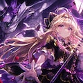モリアーティ 2枚目