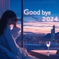 Good bye 2024 2枚目