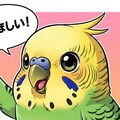 こんにちはが中々言えないWhiskインコ 3枚目