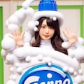 シャンプーボトル女怪人 3枚目