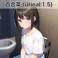 うちの子近影(3) 10枚目