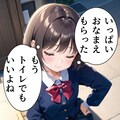 うちの子近影(3) 12枚目