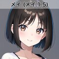 うちの子近影(3) 3枚目