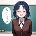 【セリフ入れました】いつまでも、どこまでも 3枚目