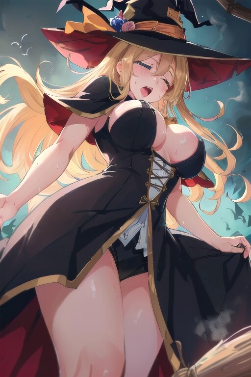 魔女の絶頂