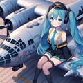 初音ミクとB-29 2枚目