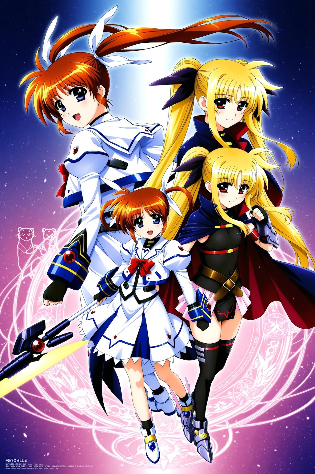 なのはとフェイト