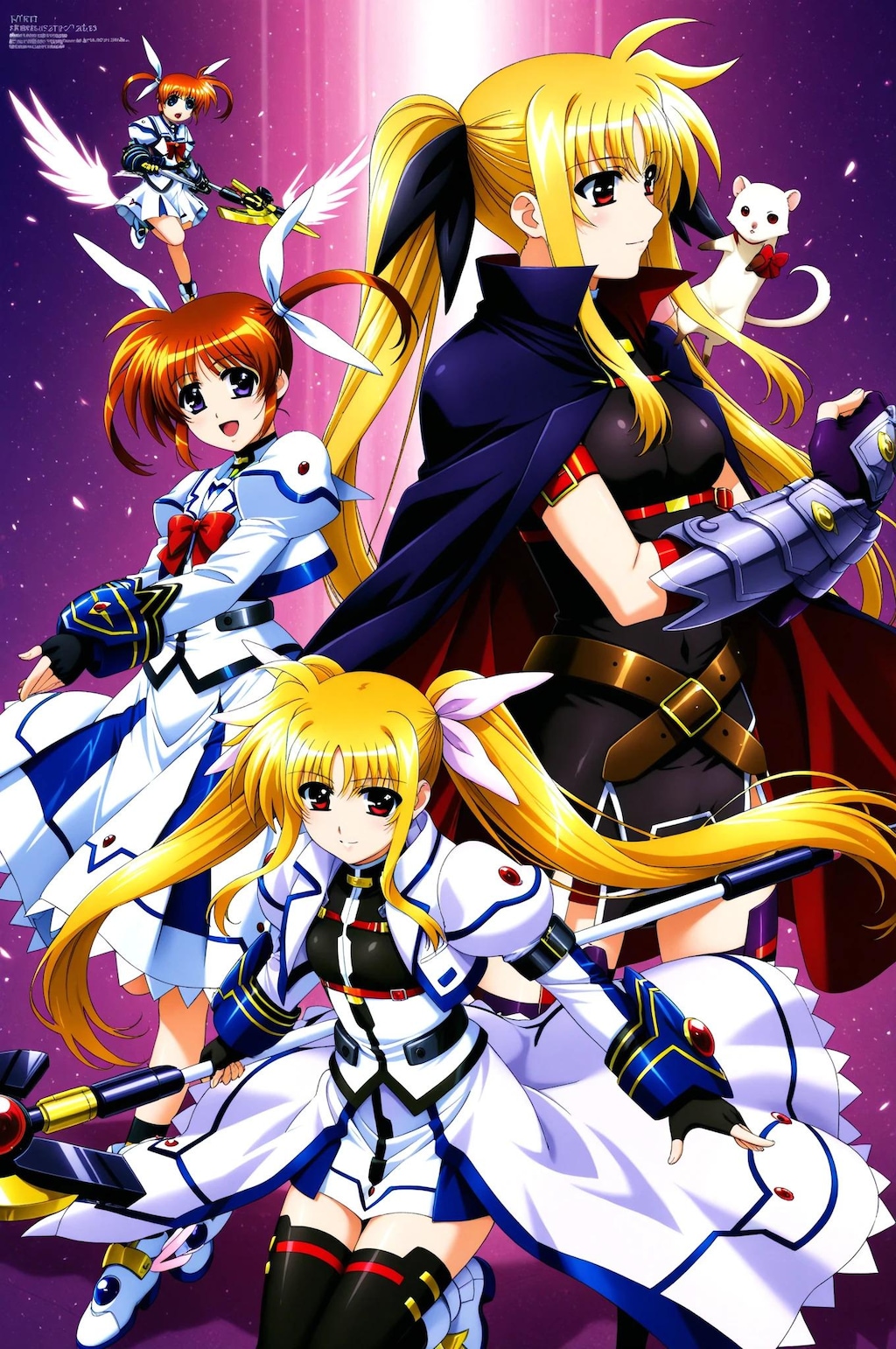 なのはとフェイト