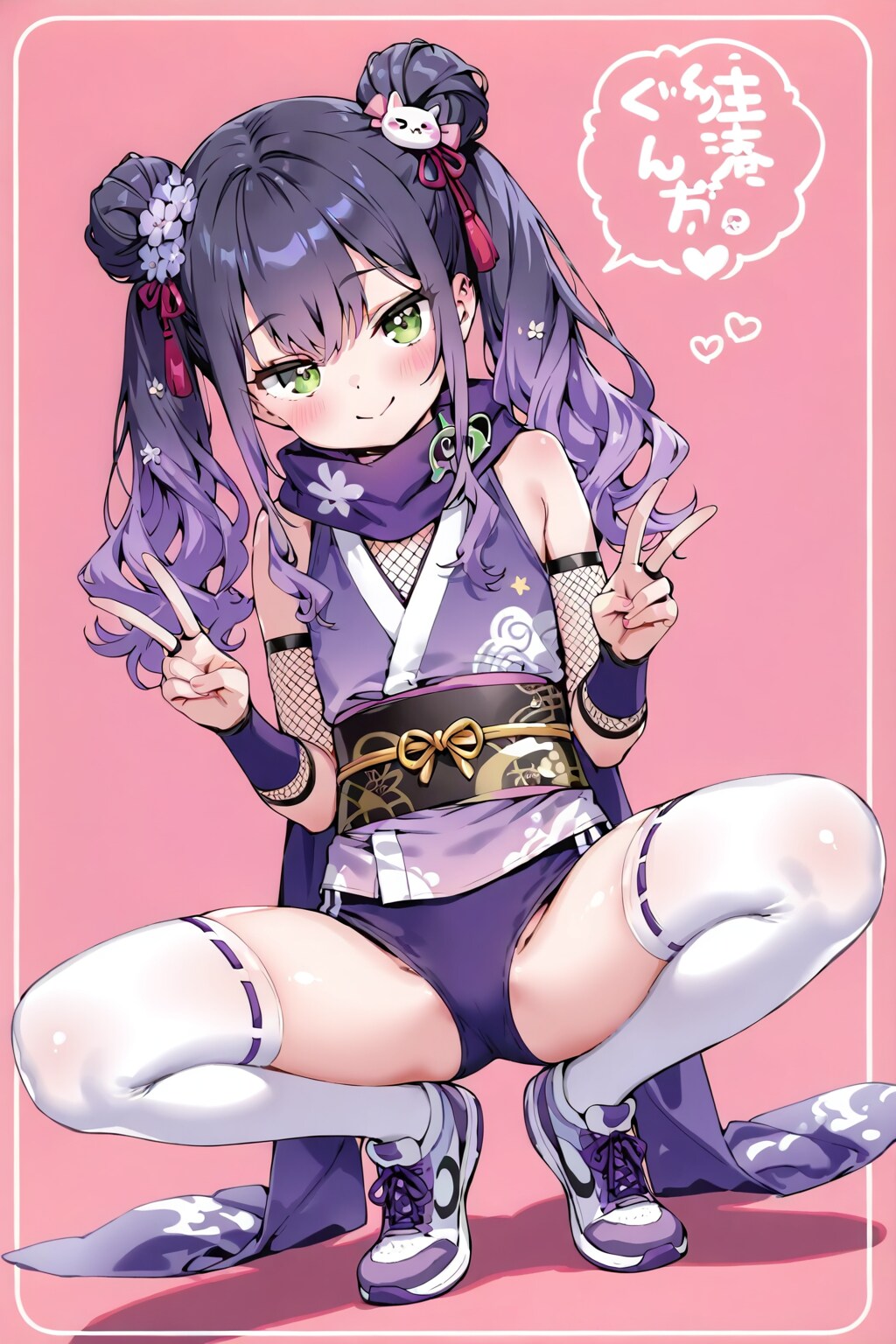 LILAC忍ルマ