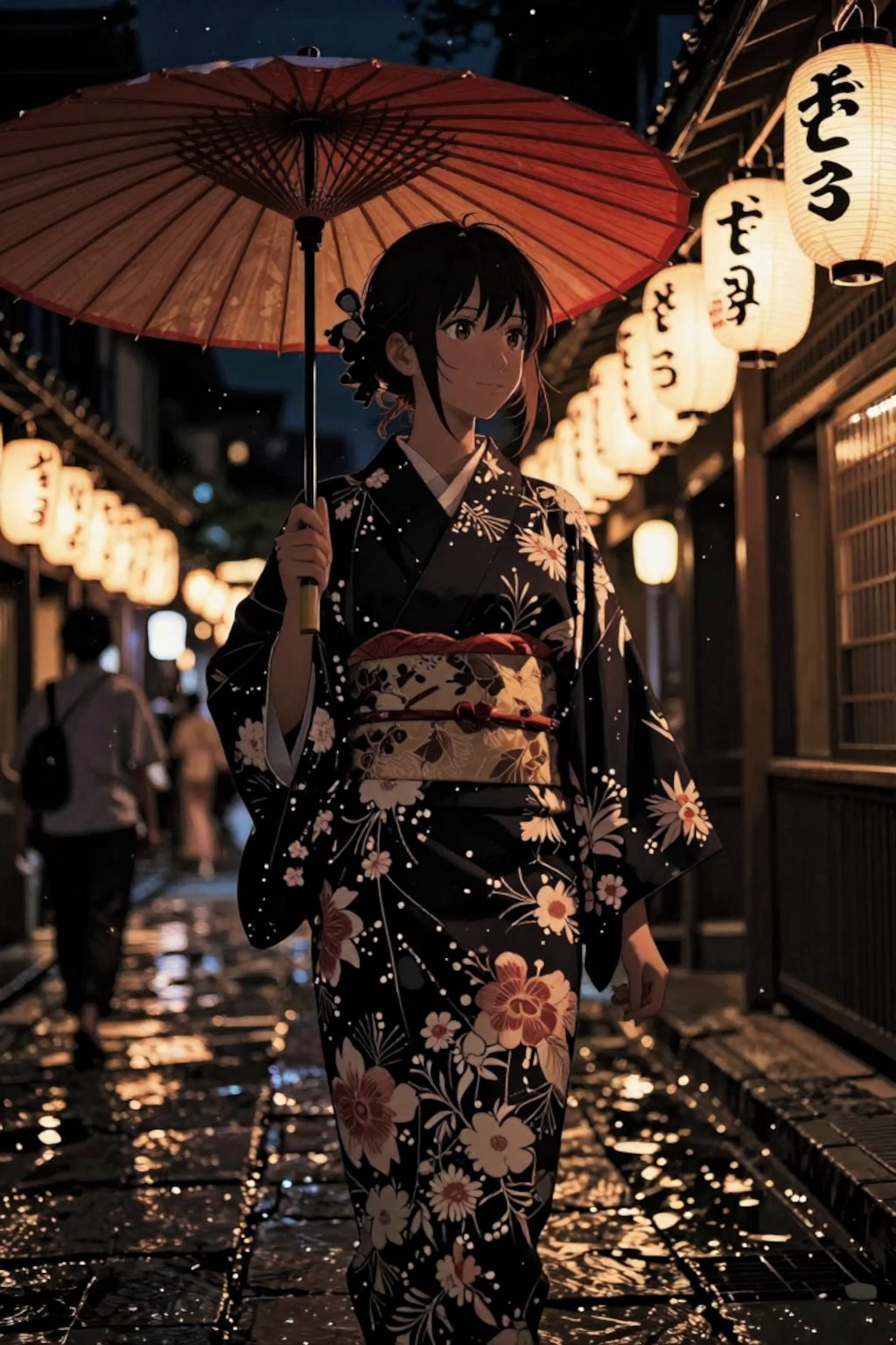 着物