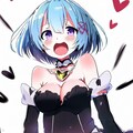 囚われのレム（その5） 4枚目