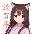 虎鼠神社ケモ耳 7枚目