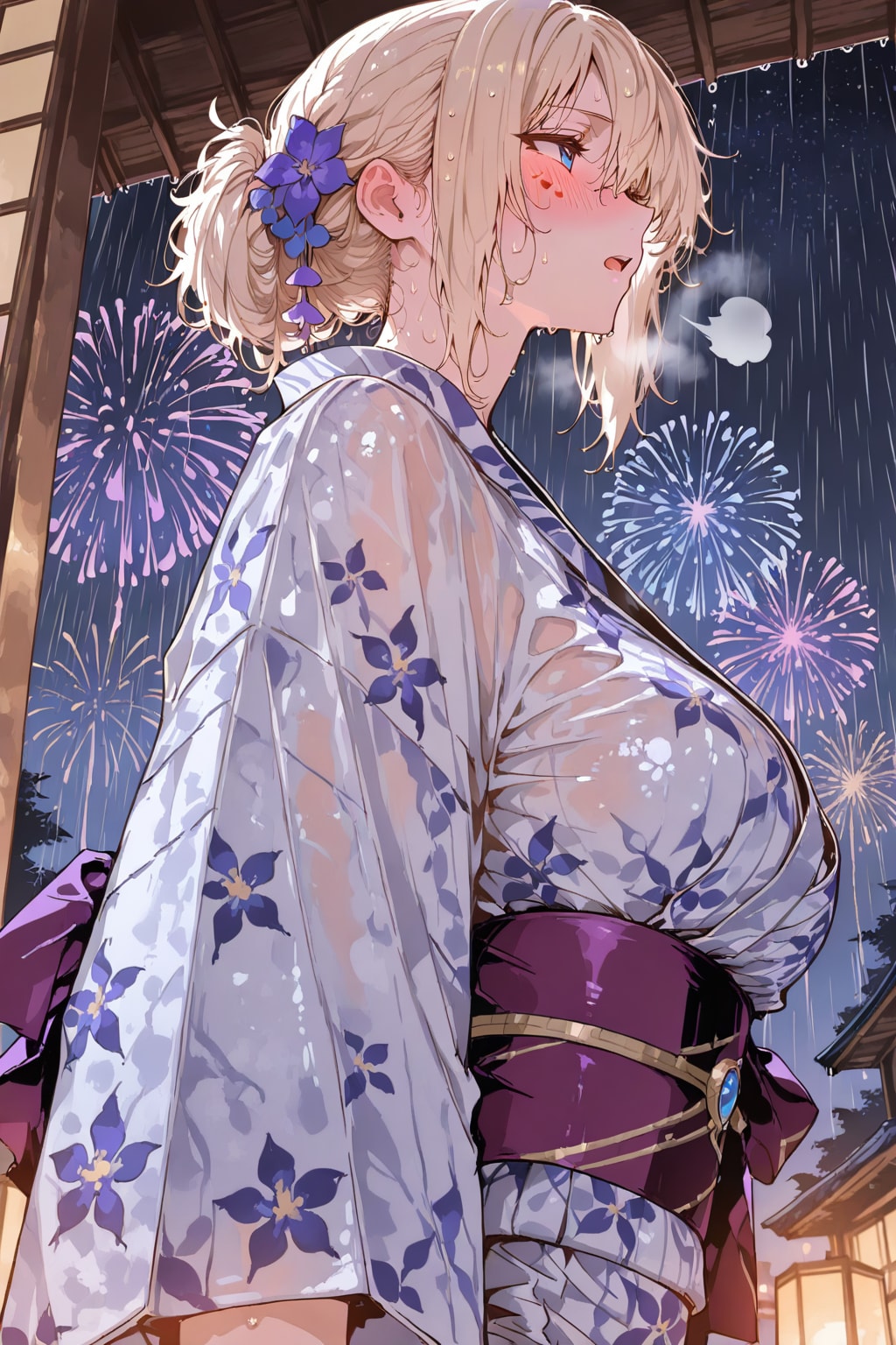涼