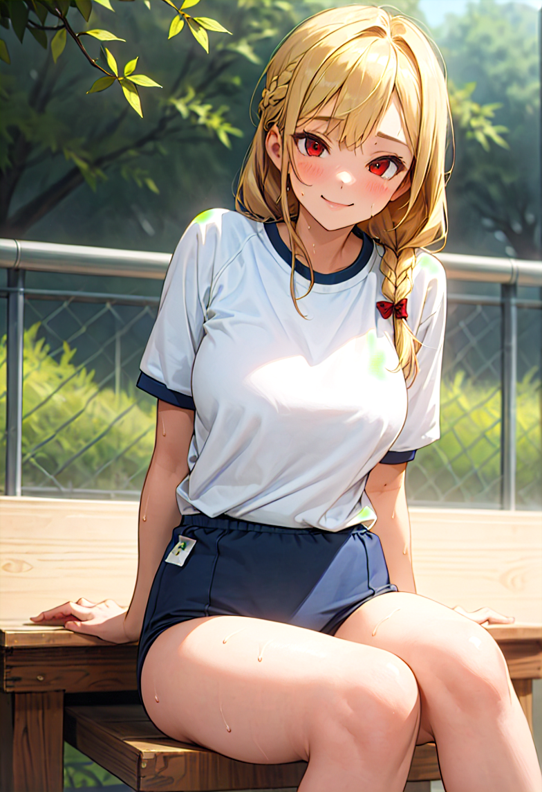 Break Time