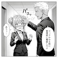 ​連休明け、社会人最大の敵は『ログイン画面』でした 4枚目