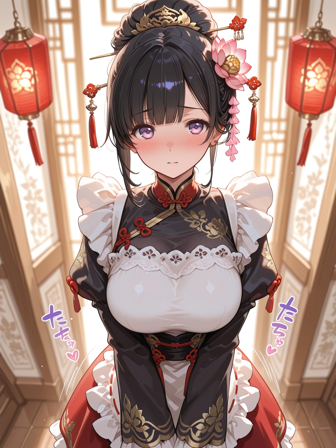 メイド