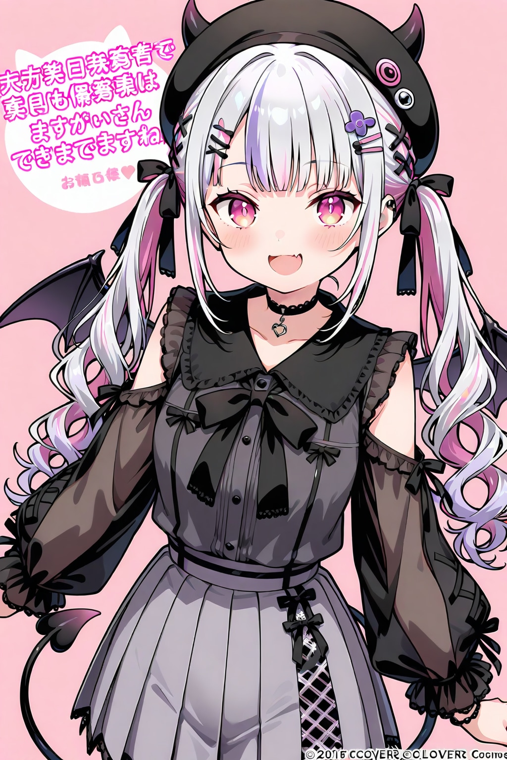 ちち生で空澄セナ