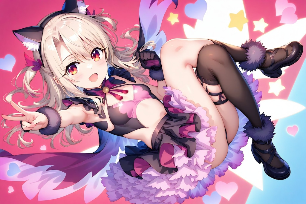 prisma illya