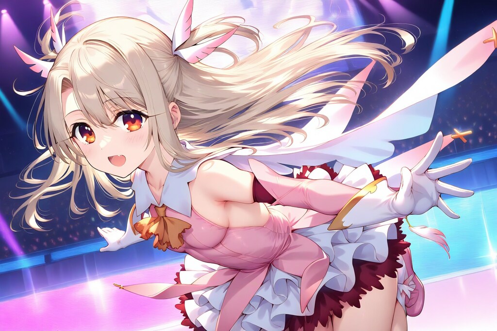 prisma illya