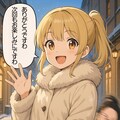 ちちぷい謎バトル1結果発表ですわ 2枚目