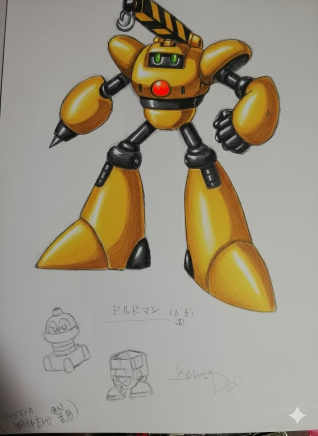Dr.ケイオスの、　　　　　　　　　　　　　オリジナルナンバーズロボット。