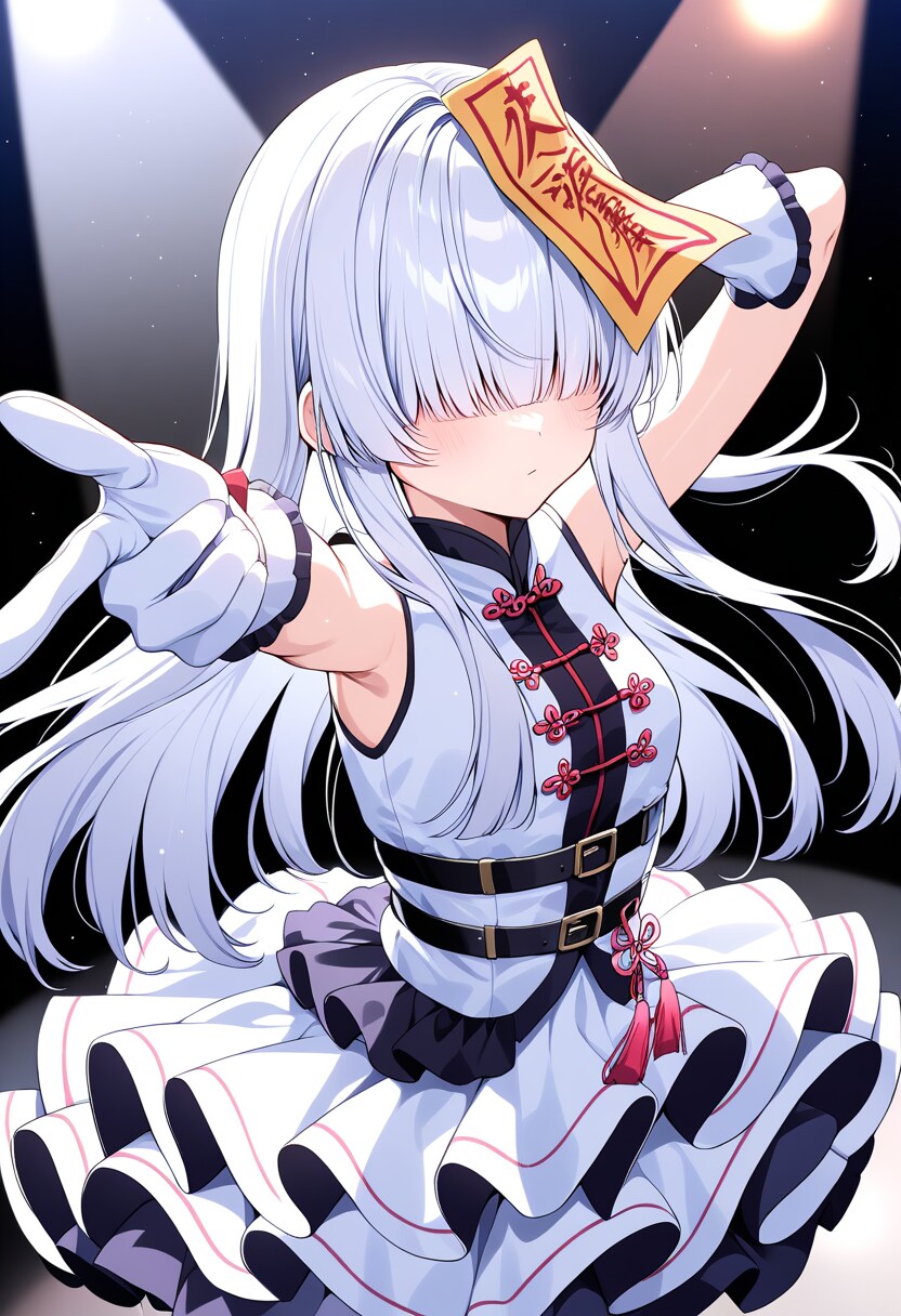 カラー