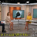 Nekono News 『ラッコミーム』【ニャンノ世界】 3枚目