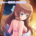【ムフフ💖版権キャラ】有村詩音ちゃん『💗 野球拳 ⚾』🔞未成年者は厳禁🔞 3枚目