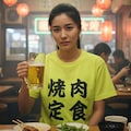 ダサいクラスTシャツ集 2枚目