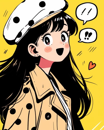 お待たせ！