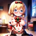 プレゼントは私 2枚目