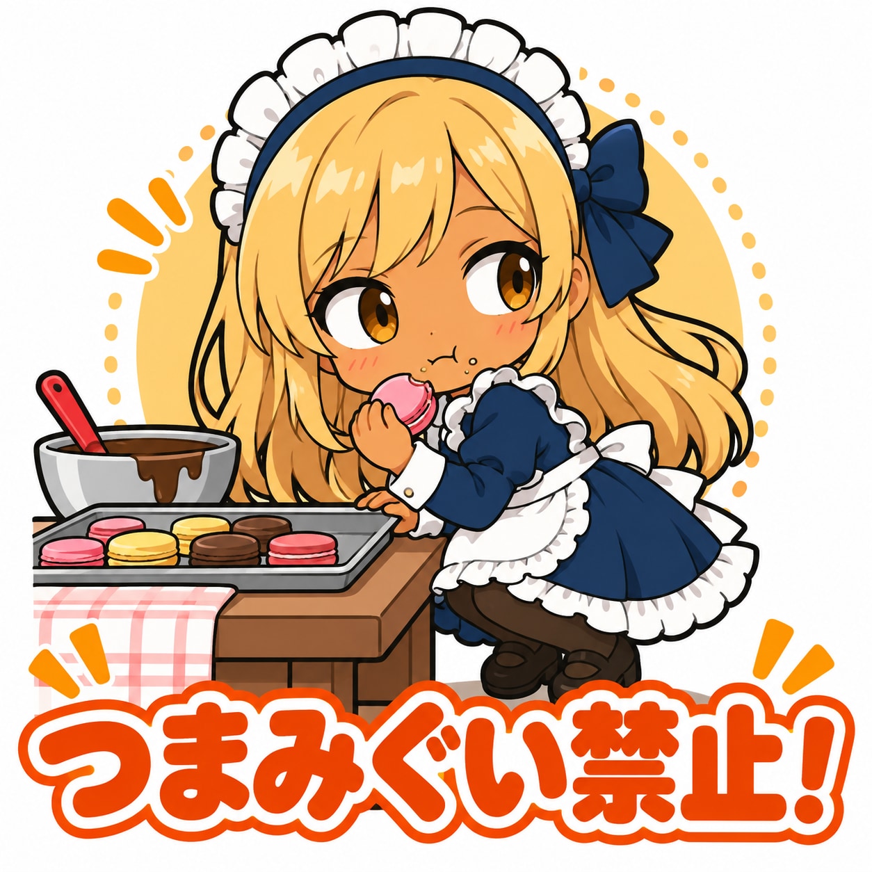 つまんで | の人気AIイラスト・グラビア