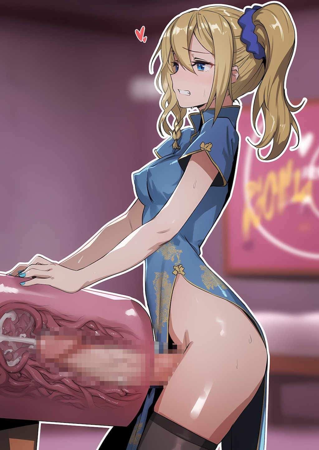 ふたなり 早坂愛 × 触手