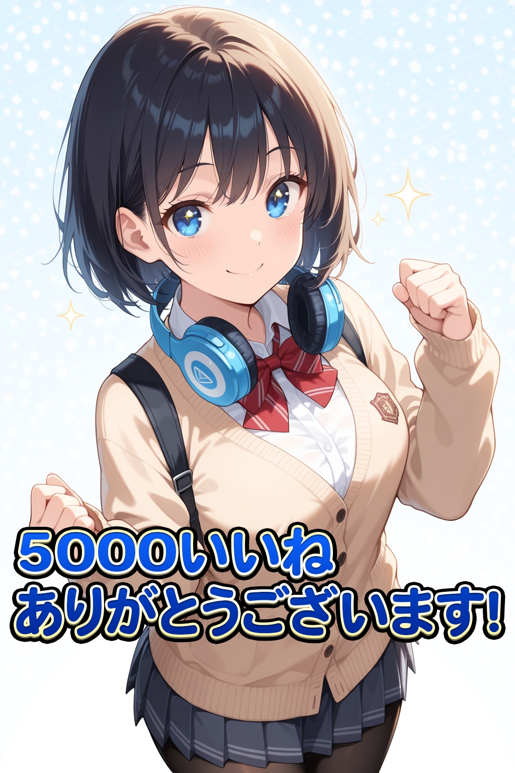 5000いいね記念イラスト | の人気AIイラスト・グラビア