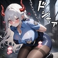 鎖で拘束されたポリスコスプレ魔王さま２ 3枚目