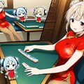 それっぽいやつ 2枚目