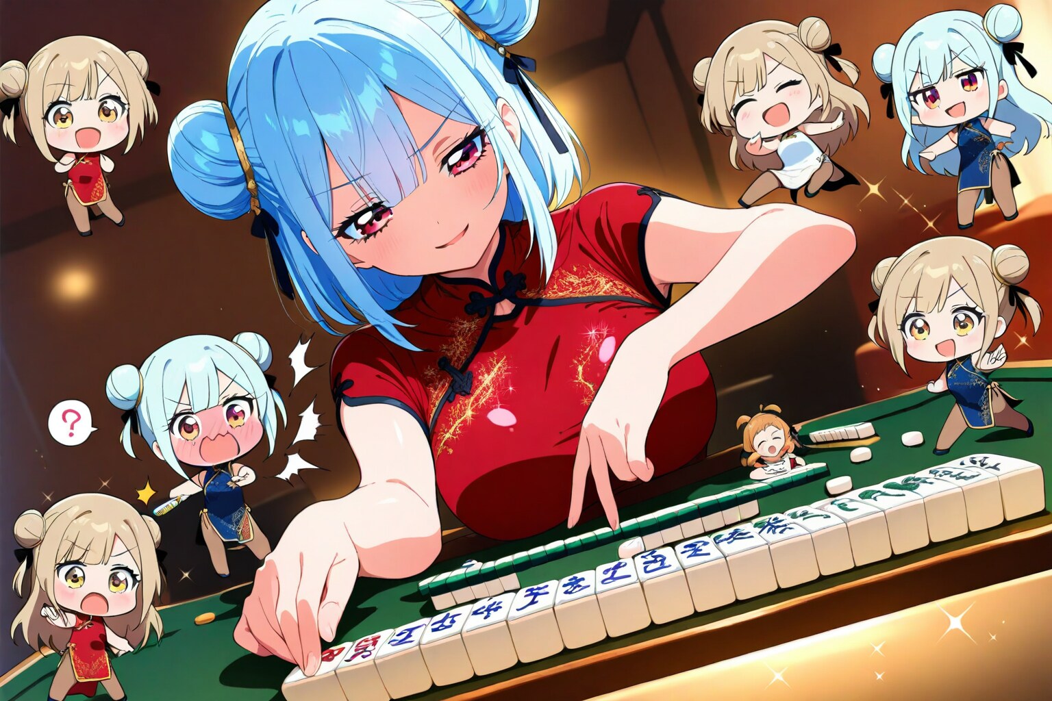 それっぽいやつ