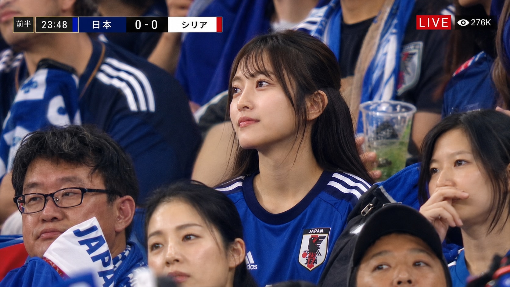 ★観戦