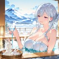 別荘地での年越し《全年齢版》 2枚目