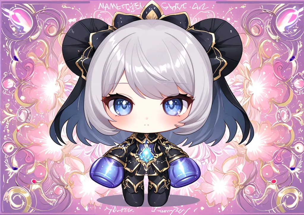 そうび（ポリタンク）