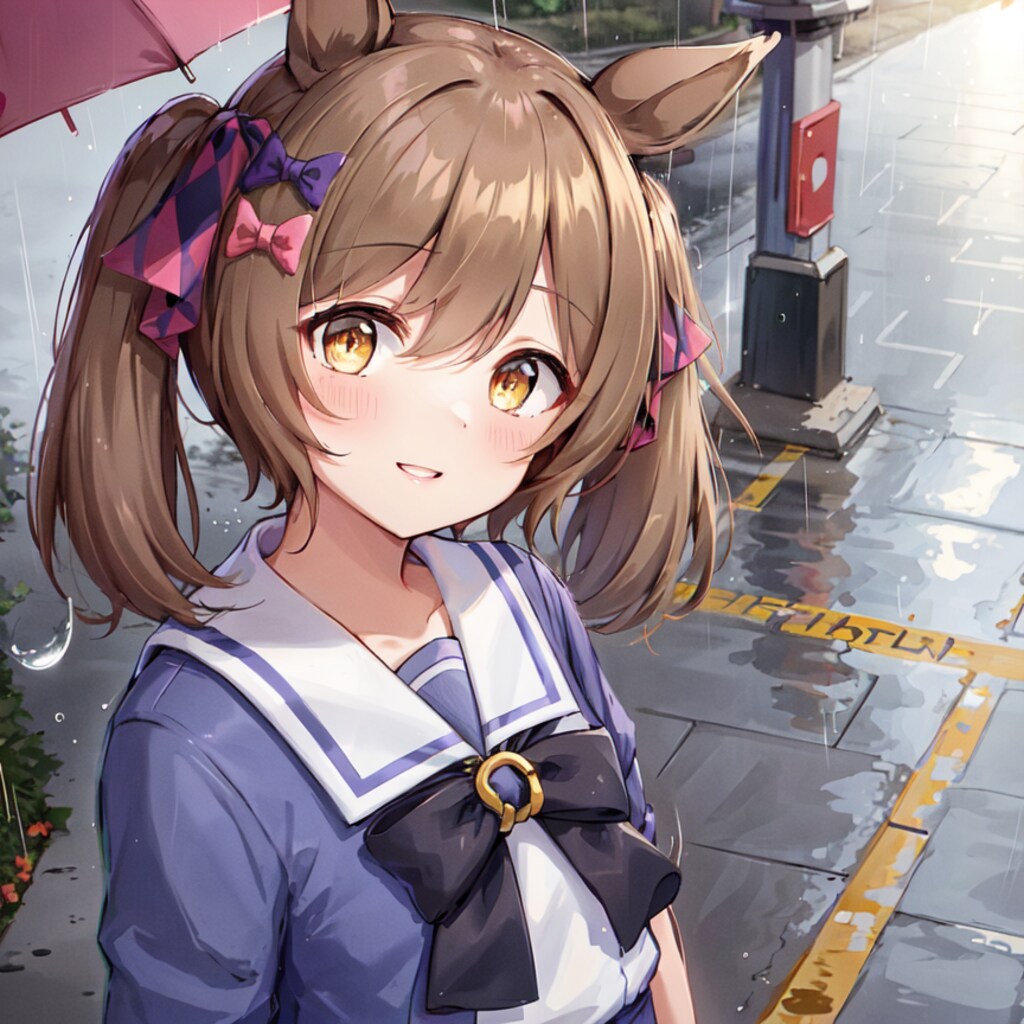 アンブレラデート