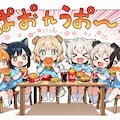７月２０日はハンバーガーの日 4枚目