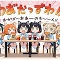 ７月２０日はハンバーガーの日 3枚目