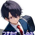 【マンガ】あかりちゃんは振り向かせたい①何なのこいつ 7枚目