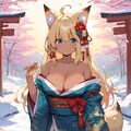新年 2枚目